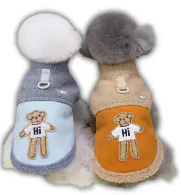 CHAQUETA GAMUZA OSITO