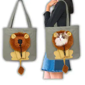 Bolso león
